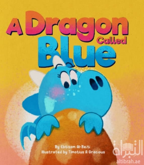 A Dragon Called Blue
