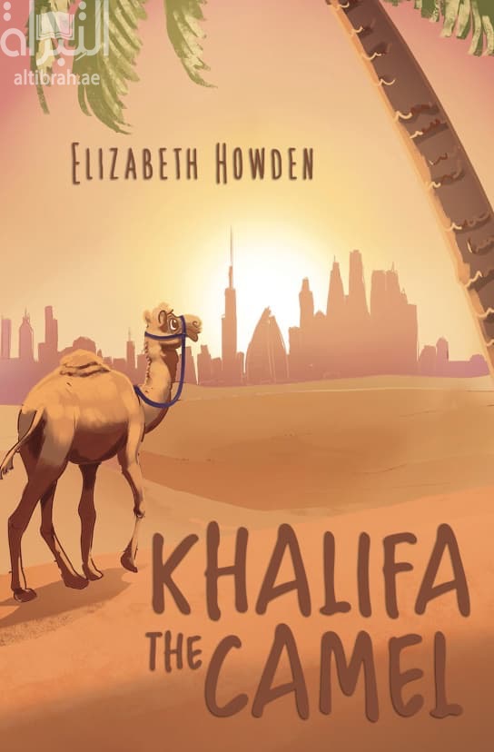 Khalifa the Camel