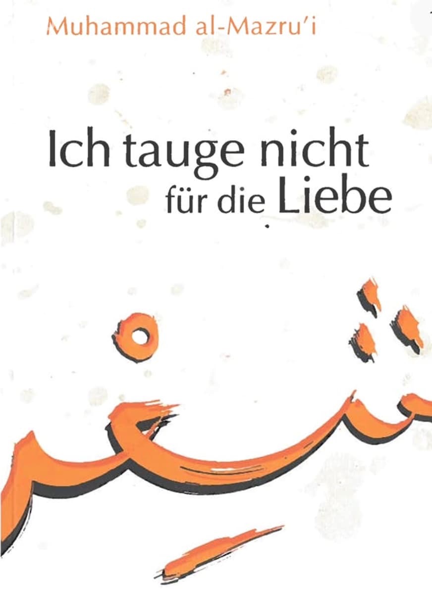 شعر Ich tauge nicht fur die Liebe