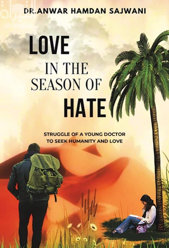 Love In The Season Of Hate