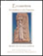 Encounters : An Introduction to the Humanities