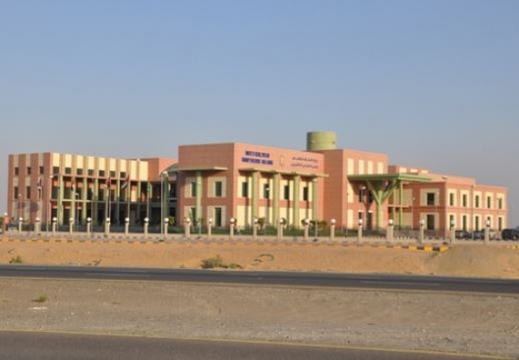 مكتبات وزارة الثقافة وتنمية المعرفة