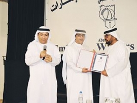 جاسم عبيد .. الغوص إلى لؤلؤ الفن