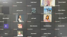 «جدوى القراءة الإلكترونية» في «بحر الثقافة»