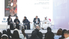 "العين للكتاب" يختتم فعالياته بسؤال: "من أين يأتي غذاؤنا؟"