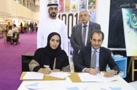 "ألف عنوان وعنوان" تطلق خدمة استشارية للناشرين