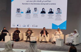 "العويس الثقافية" تنظم ندوة "السرد في الإمارات" بـ "أبوظبي للكتاب"