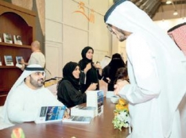 جناح «الثقافة» يشهد توقيع 11 كتاباً