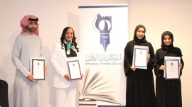 «كُتاب الإمارات» يناقش المشاريع القرائية