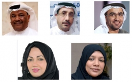 مجلس إدارة جديد لاتحاد كتّاب وأدباء الإمارات برئاسة سلطان العميمي