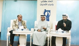 مريم جمعة فرج .. سدرة السرد الإماراتي