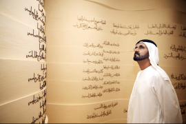 مساجلات محمد بن راشد و«فتاة العرب» في دراسة صينية معمقة