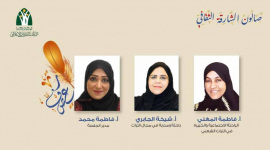 ضمن جلسات صالون الشارقة الثقافي &quot;تجربة التأليف التراثي&quot; في &quot;الأعلى للأسرة&quot; تكشف شغف الشباب بالتراث