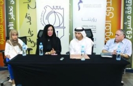 توظيف التراث في القصة الإماراتية
