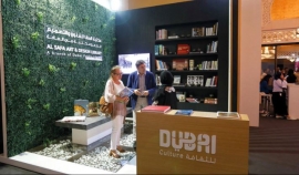 «مكتبة الصفا» تطلّ بنسختها المحدثة في «آرت دبي»