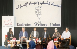 مرشحو «البوكر» يتحدثون عن هواجسهم قبل النتيجة
