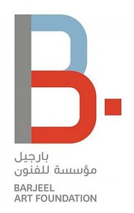 كتاب حول التاريخ المعماري للشارقة عن «بارجيل للفنون»