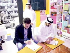 مشروع &quot;ثقافة بلا حدود&quot; يوقع اتفاقية مع شركة &quot;نيل وفرات . كوم لدعم جهود المشروع في تعزيز القراءة