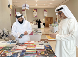 دائرة الموارد البشرية لحكومة دبي تنظم معرض الكتاب الـ 5 في الشهر الوطني للقراءة