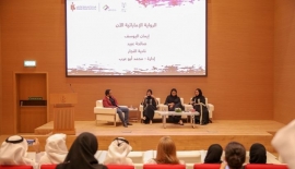 أصوات نسوية إماراتية : الرواية المحلية رائدة ونكتب لنحقق ذواتنا