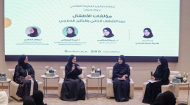 صالون الشارقة الثقافي يبحث أسئلة أدب الطفل