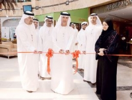 أسبوع للقراءة في «صحة أبوظبي»