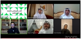 وزارة الثقافة والشباب تنظم جلسة "الأدب الإماراتي .. ذاكرتنا في المستقبل"