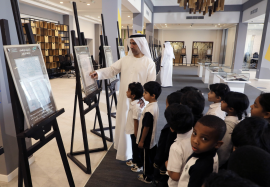 "إبداعي أم القيوين" يبدأ شهر القراءة بملتقى لغة الحضارات