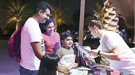 «البحث عن الكتب المضيئة» في حديقة أم الإمارات