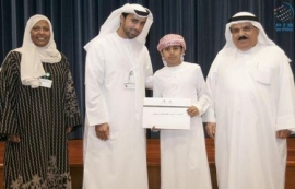 الأرشيف الوطني يكرم الفائزين بجائزة المؤرخ الشاب