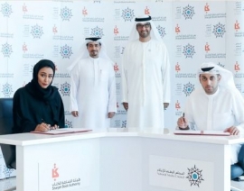 مذكرة تفاهم بين «الوطني للإعلام» و«الشارقة للكتاب»