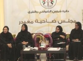 القصة القصيرة جدا بين حداثتها وجذورها