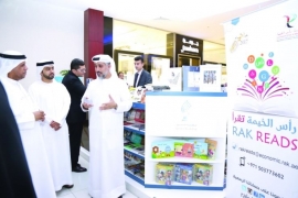 تدشين مكتبة قنديل في رأس الخيمة