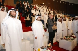 إطلاق جائزة راشد بن حمد الشرقي للإبداع