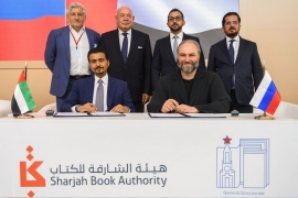 "الشارقة للكتاب" وإدارة المعارض والمهرجانات في موسكو تعززان تعاونهما الثقافي