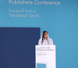 بدور القاسمي لناشري العالم : آمنوا بقوة الكلمة المكتوبة ودورها في توحيد العالم أو تفرقته