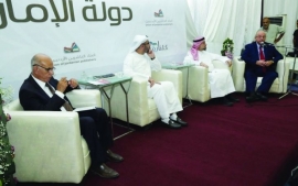 ملتقى النشر الإماراتي الأردني يناقش آفاق صناعة الكتاب