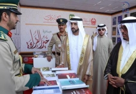 حمدان بن محمد يدشن مبادرة " خير القراءة" في أكاديمية شرطة دبي