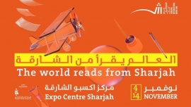 معرض الشارقة الدولي للكتاب ينطلق بدورته الـ39 في 4 نوفمبر 2020