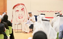 خلال جلسة حوارية "البيئة" تناقش كتاب "من أجل سكان الكوكب - زايد إرث في التنمية"
