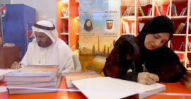 نصوص وجدانية وبحوث علمية متخصصة