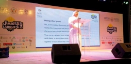 50 مكتبة للعمال في يومهم