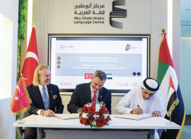 تركيا ضيف شرف معرض أبوظبي الدولي للكتاب 2023