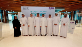 "دبي للثقافة" تنظم "ملتقى النشر الرقمي"
