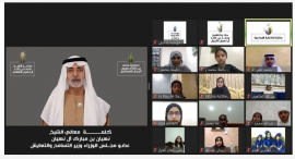 تكريم الفائزين في مسابقة «الأجيال» الأدبية