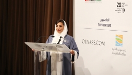 قمة &quot;PublisHer&quot; الأولى - بدور القاسمي : نتطلع لإعادة صياغة قواعد النشر