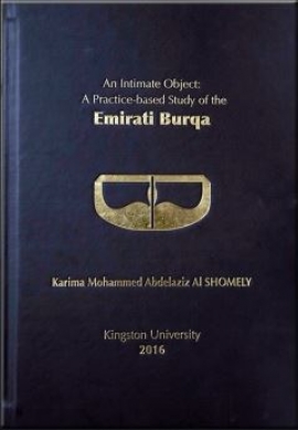 ضمن أول رسالة دكتوراه في العالم للفنانة كريمة الشوملي «البرقع» الإماراتي من منظور ثقافي