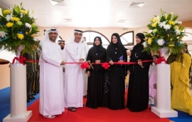 انطلاق فعاليات الدورة الأولى من " معرض الظفرة للكتاب "