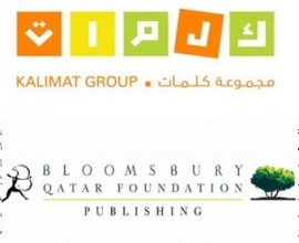 مجموعة كلمات ودار بلومزبيري يتعاونان لترجمة كتب الأطفال واليافعين من وإلى العربية