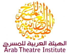 إعلان الفائزين بمسابقة «النص المسرحي الموجه للأطفال 2018»